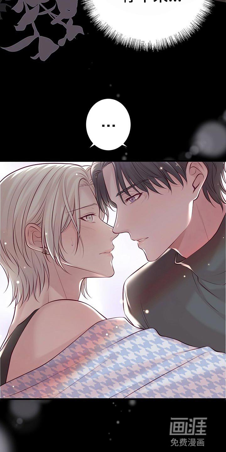第38章：场景练习