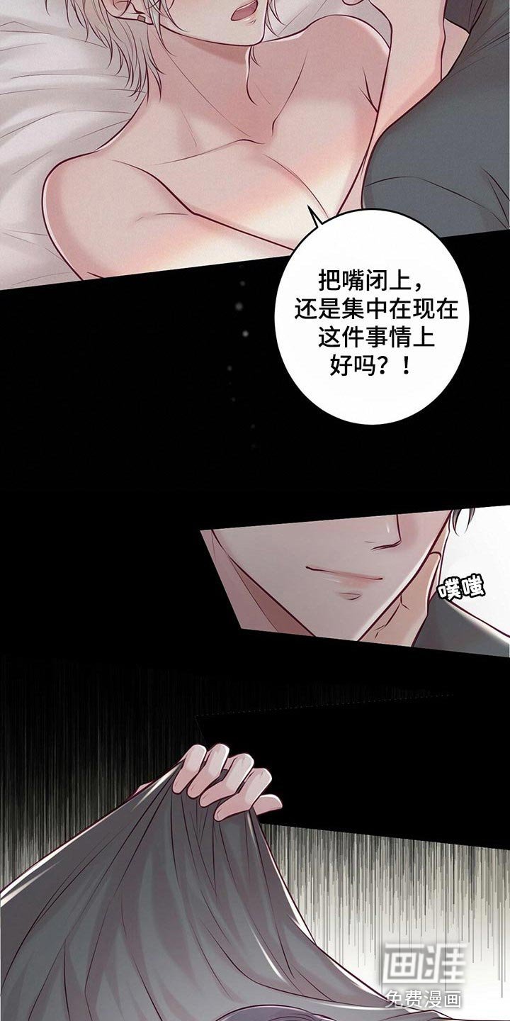 第38章：场景练习