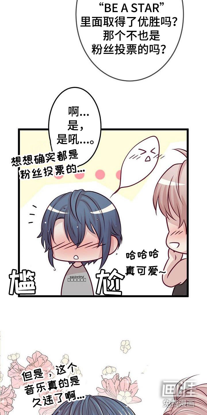 第4章：看视频