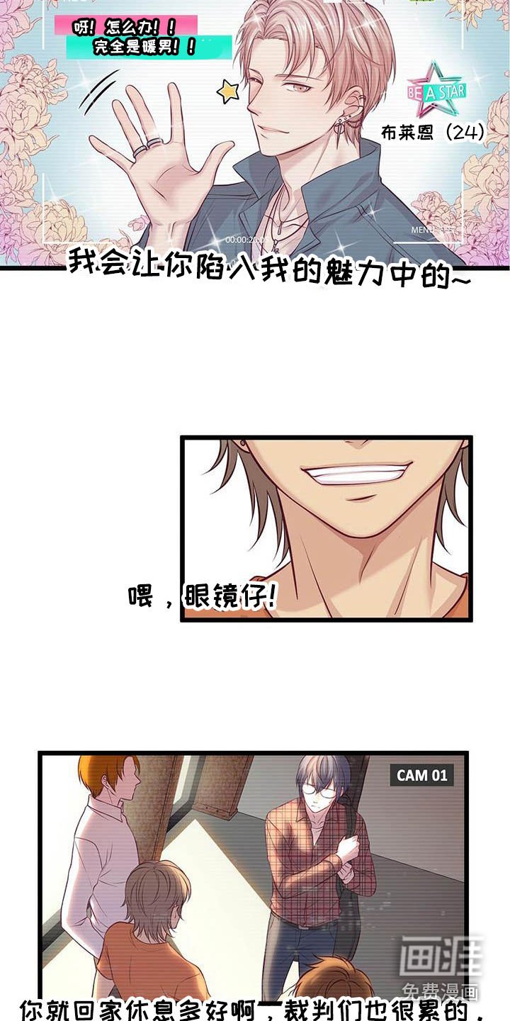 第4章：看视频
