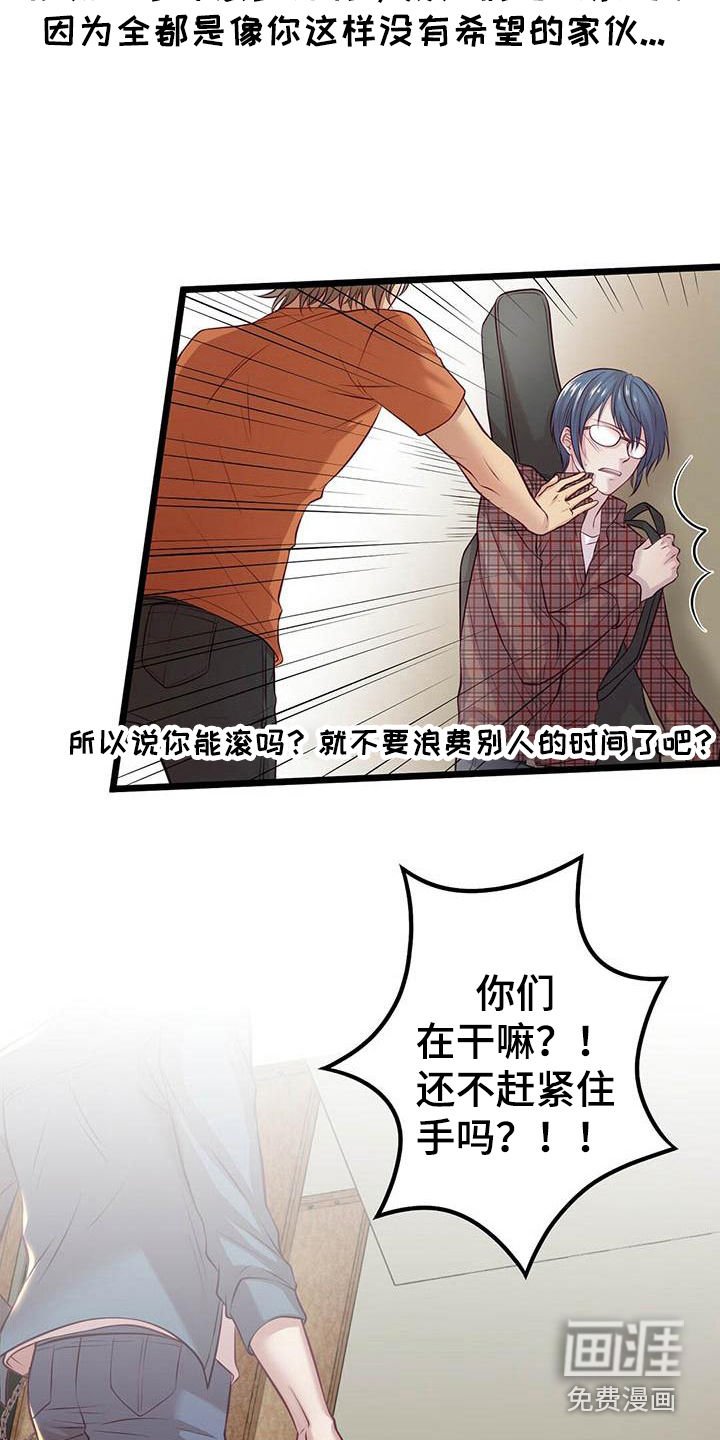 第4章：看视频