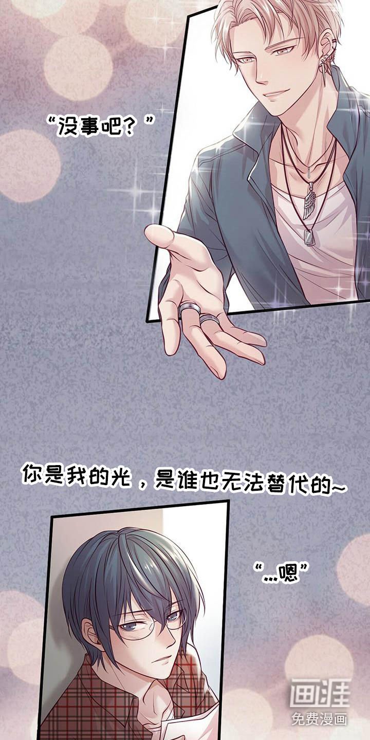 第4章：看视频