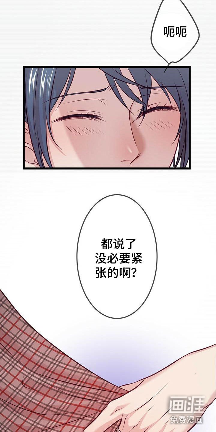 第4章：看视频