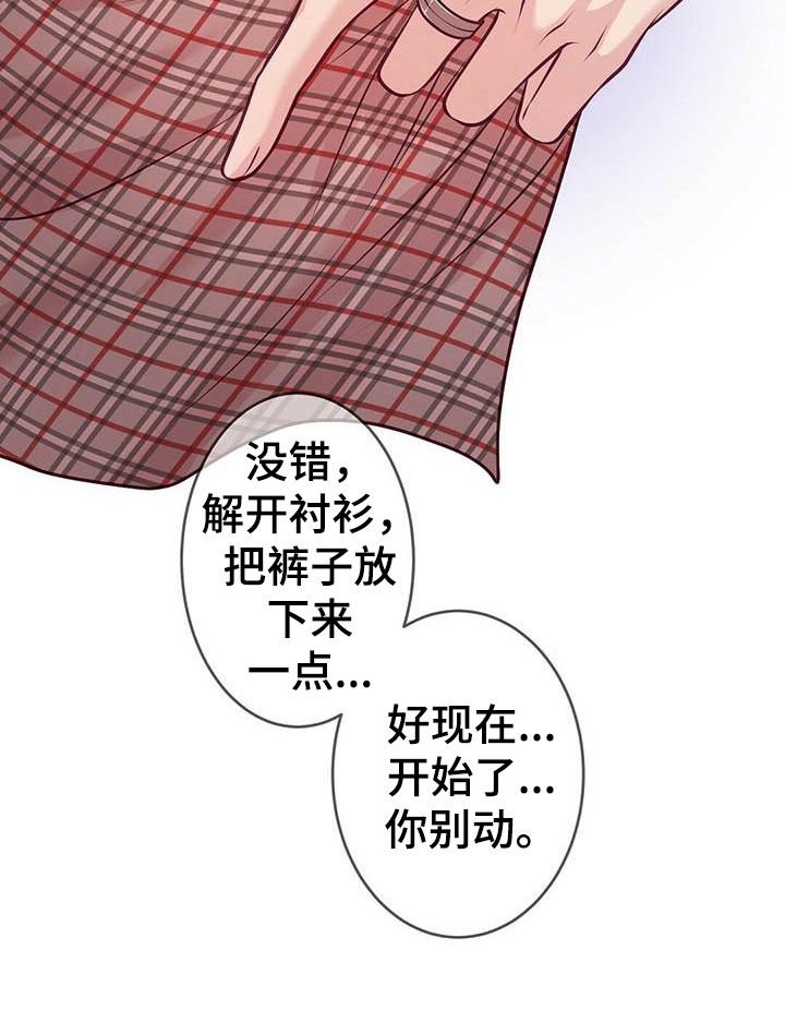 第4章：看视频