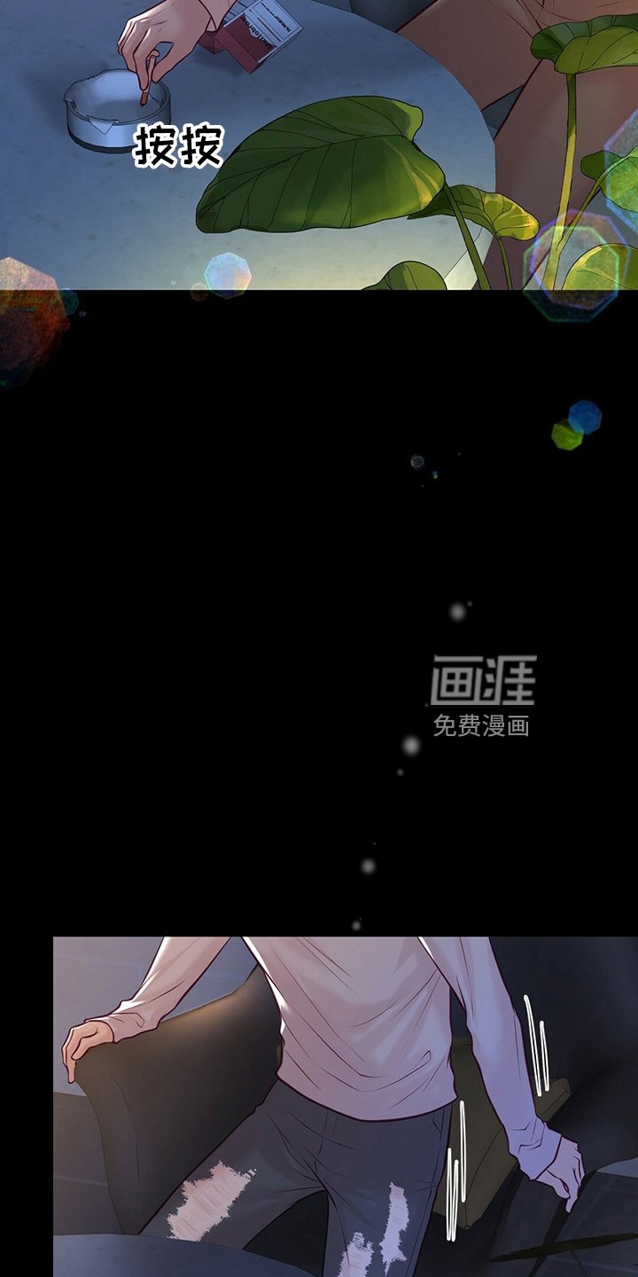 第40章：床伴