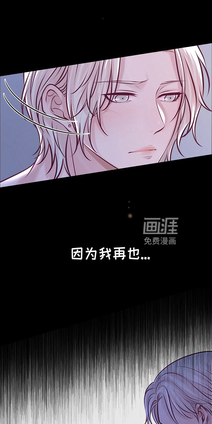 第40章：床伴