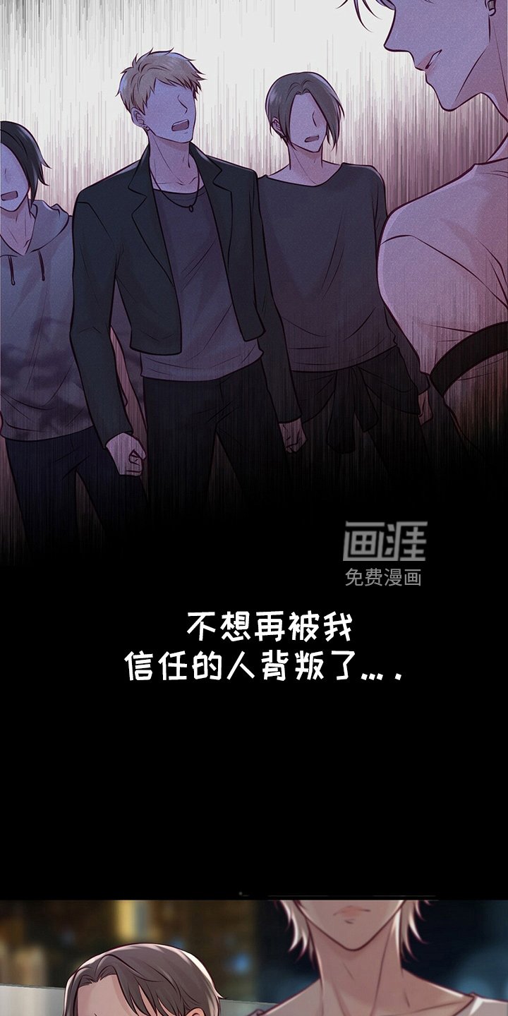 第40章：床伴