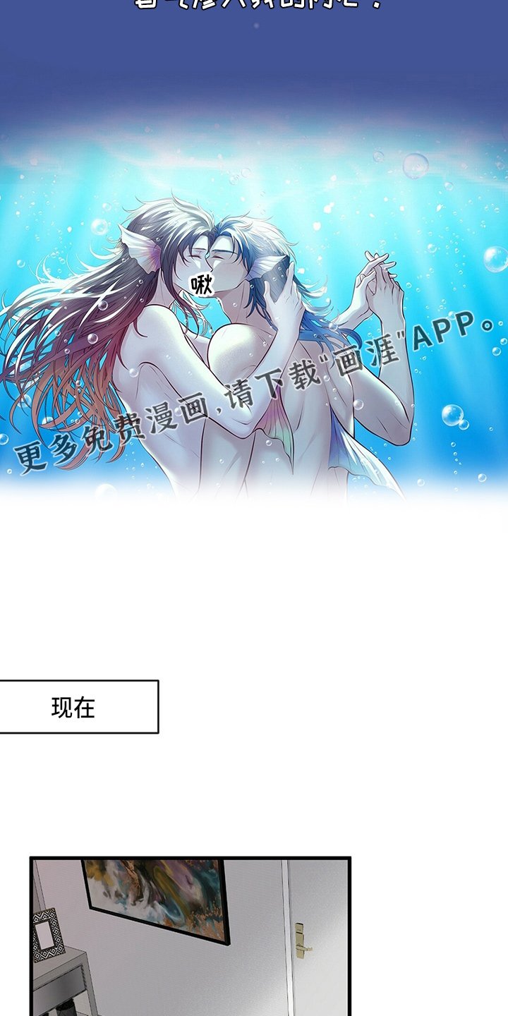 第40章：床伴