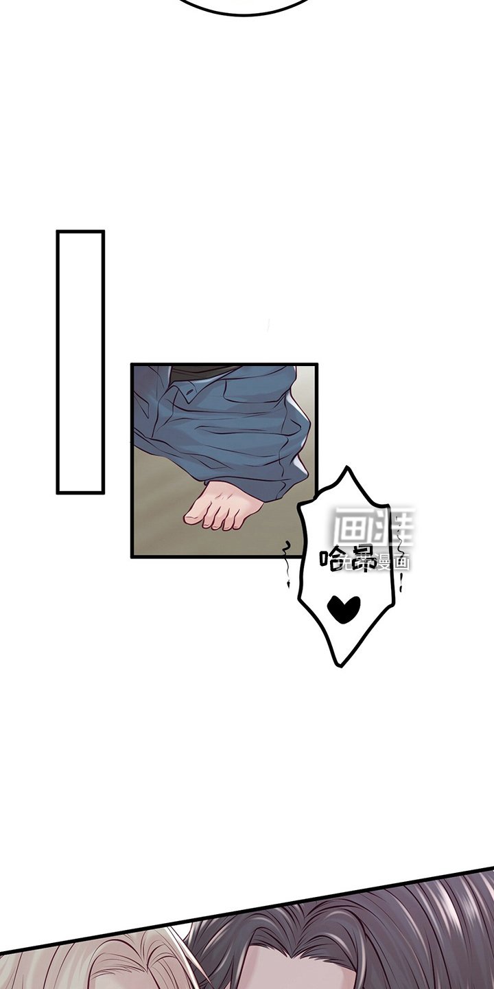第40章：床伴