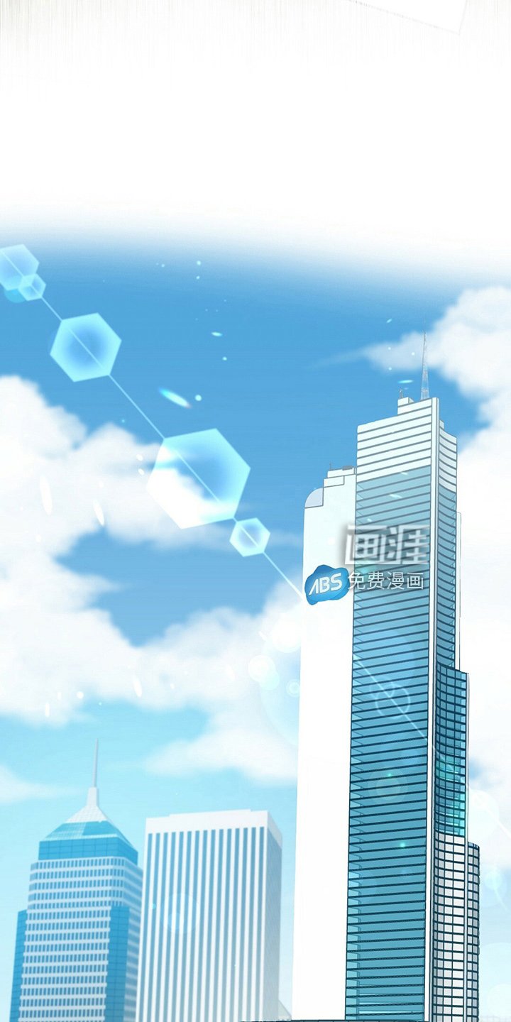 第41章：粉丝