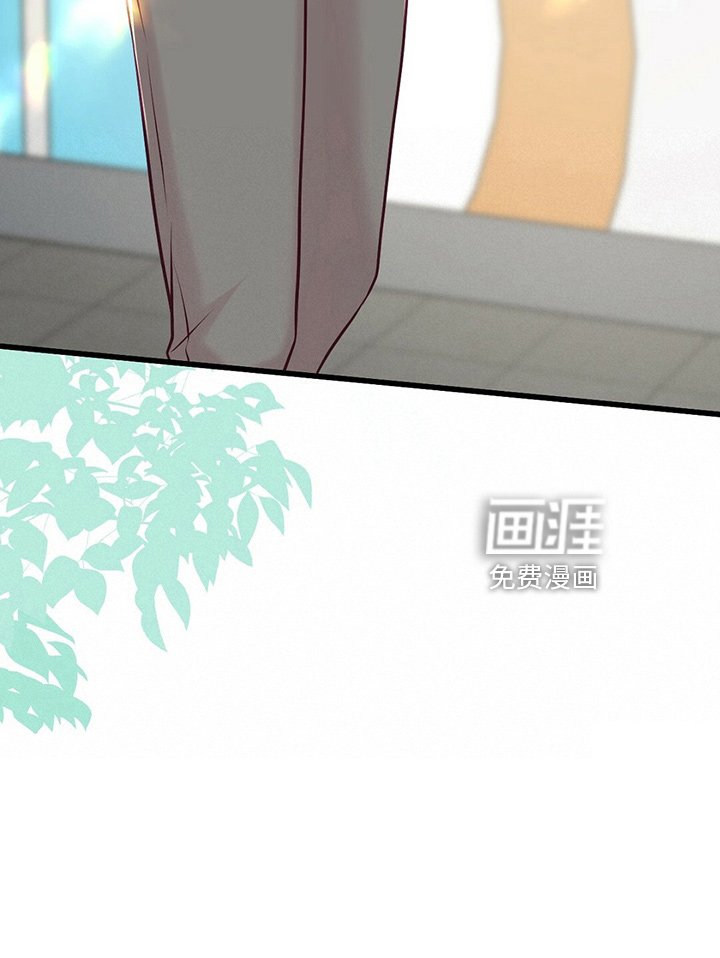 第41章：粉丝