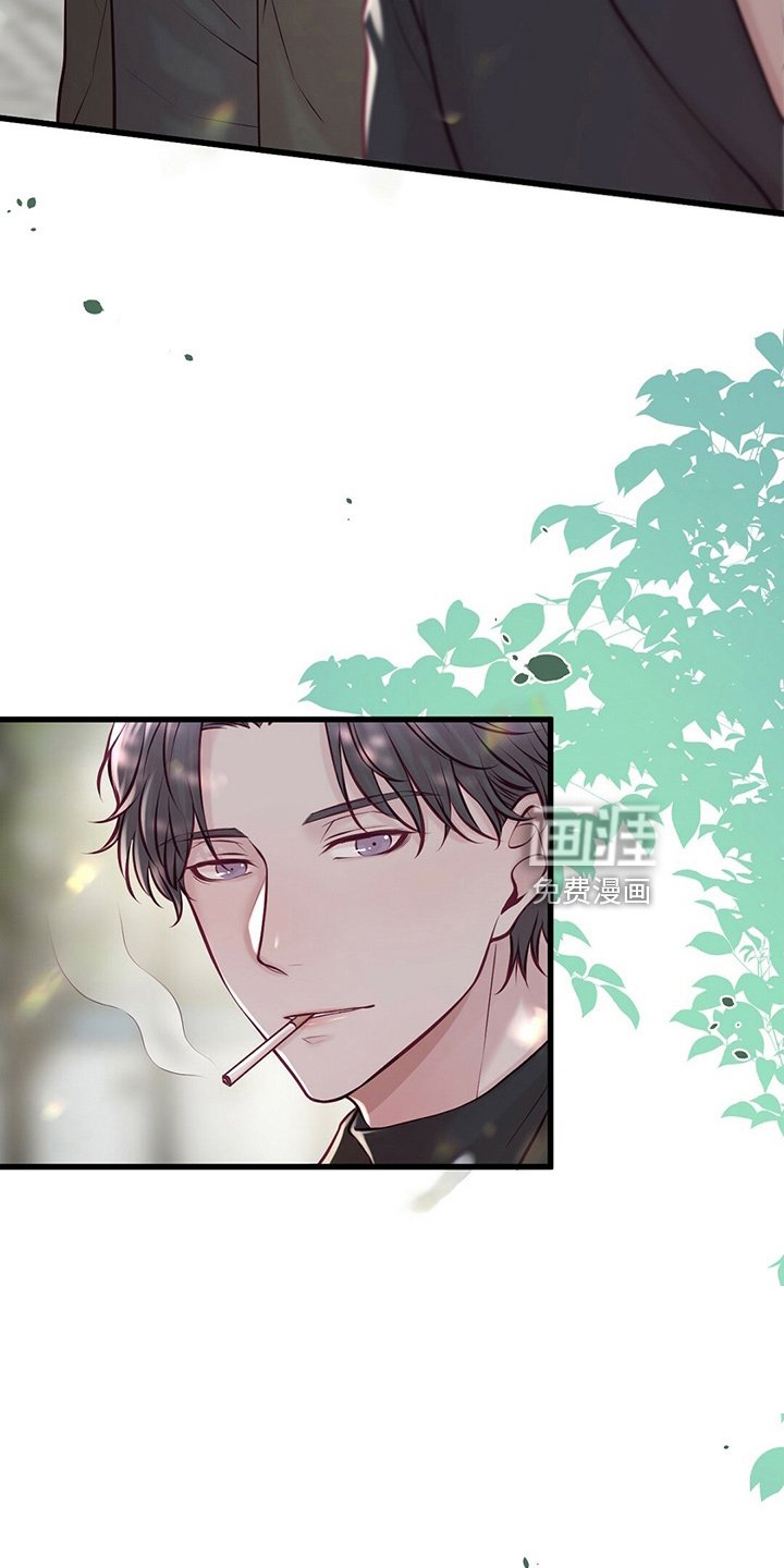 第42章：被发现