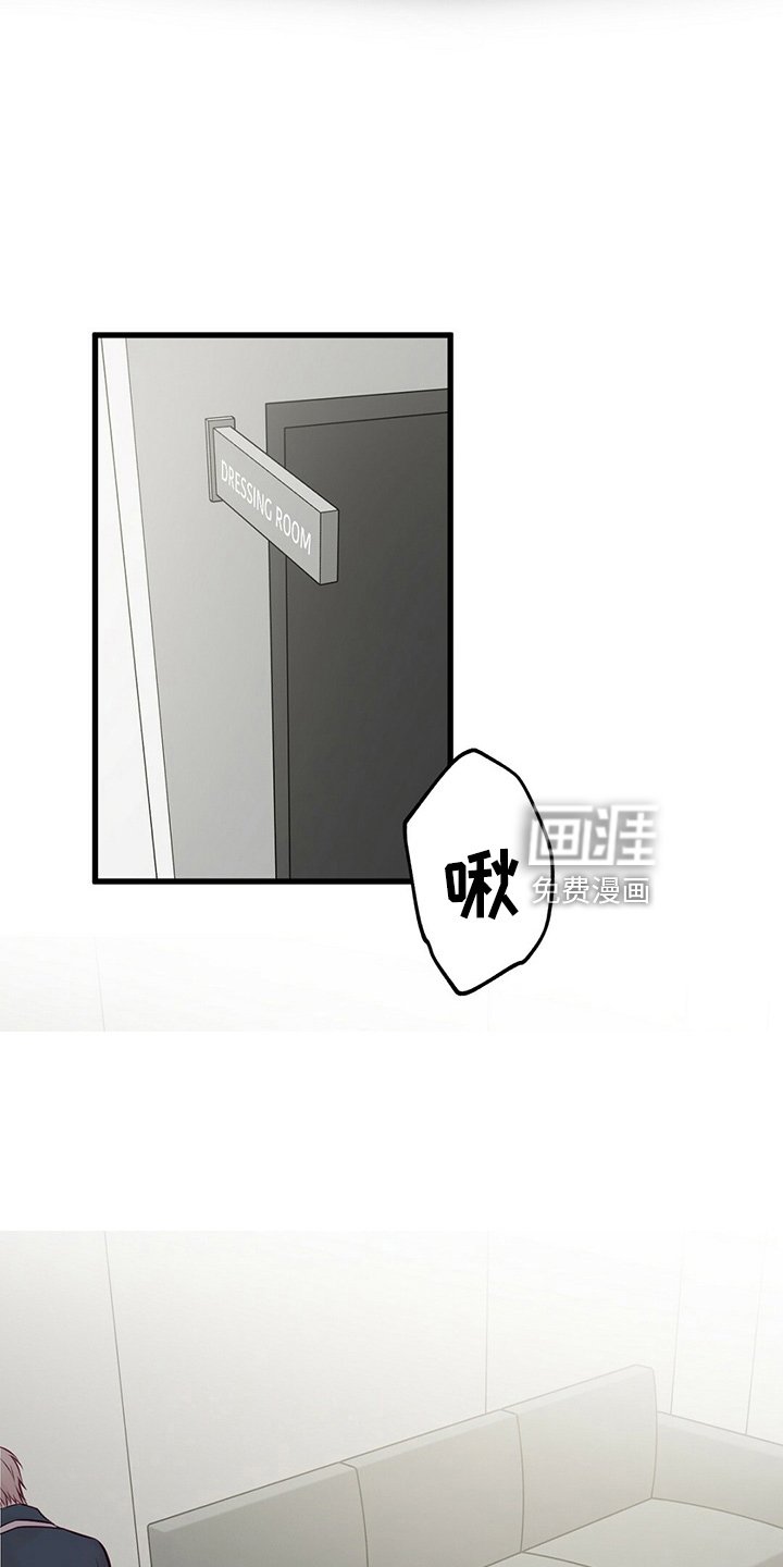 第42章：被发现
