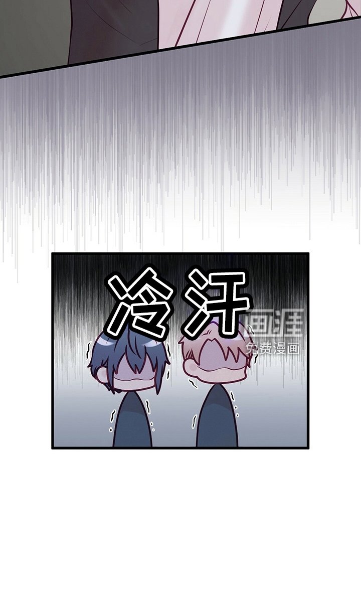 第42章：被发现