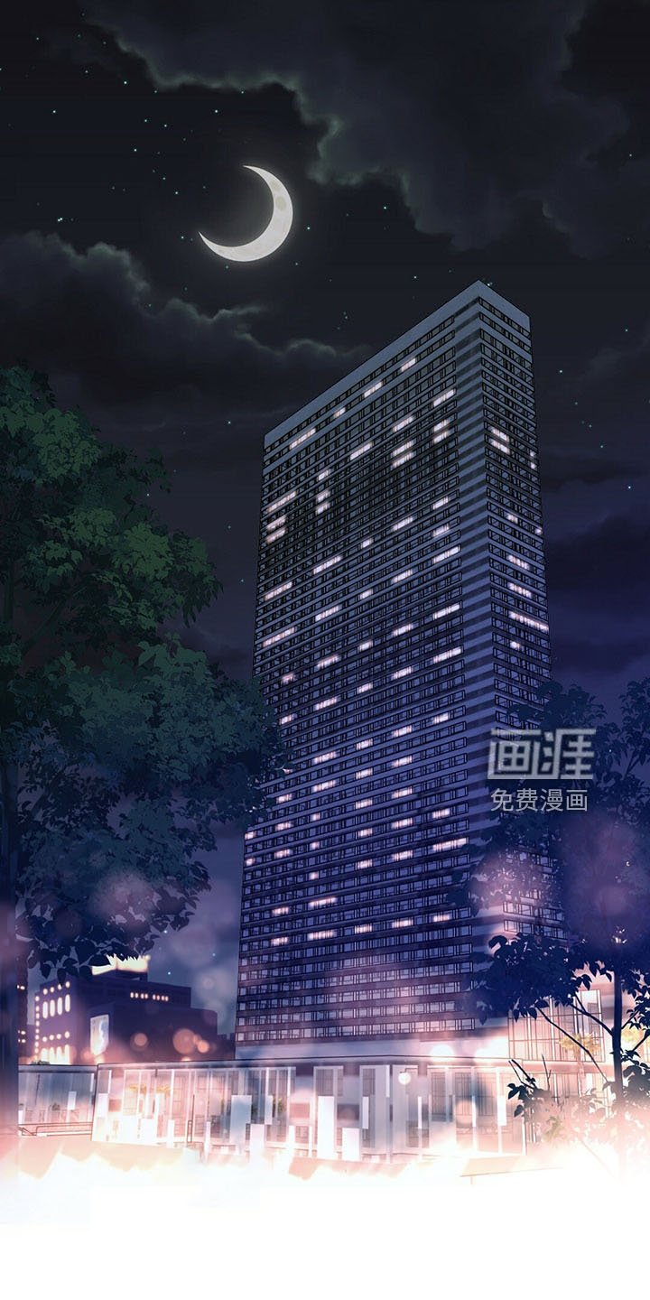 第43章：睡觉吧