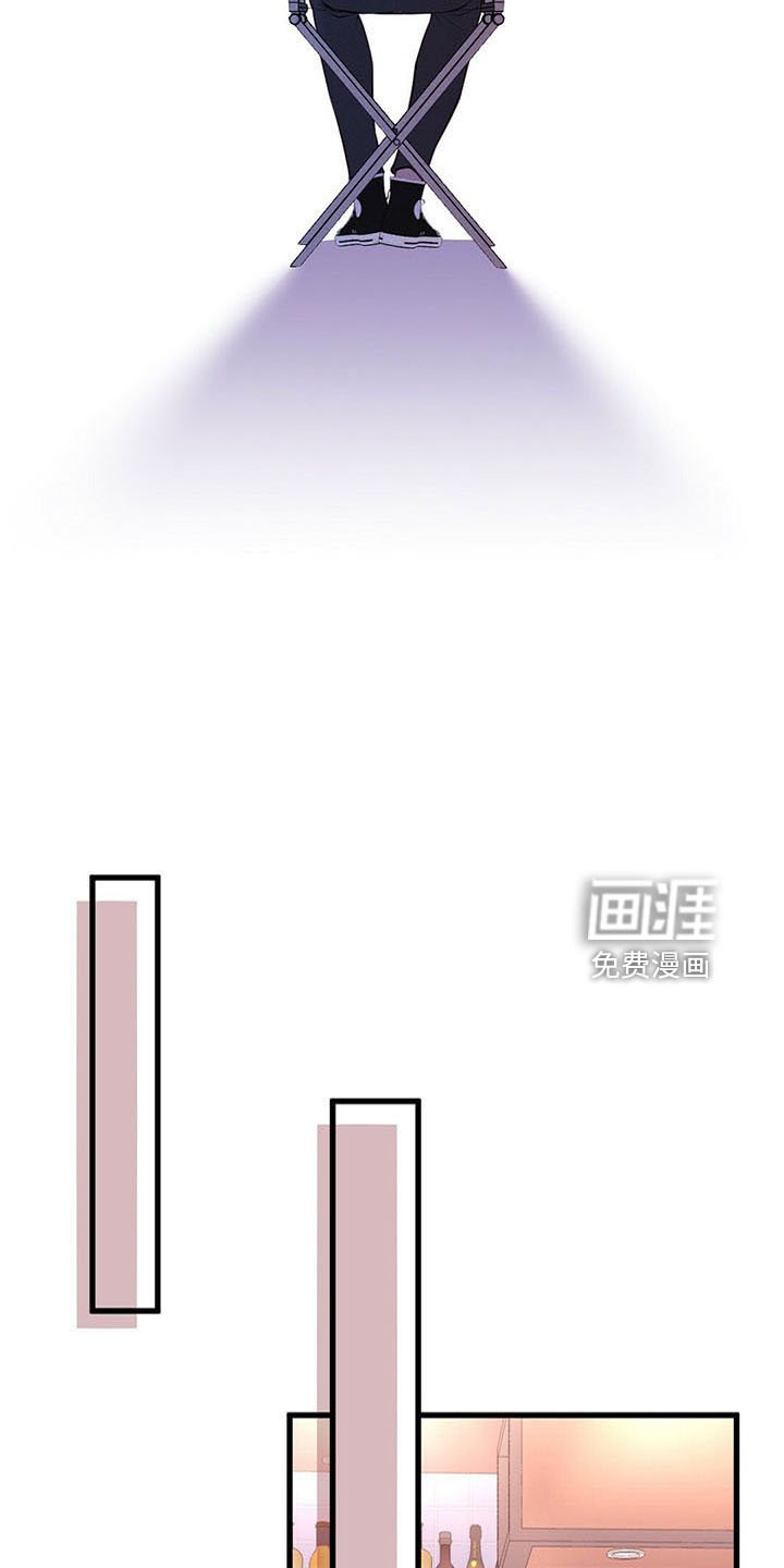 第44章：假面少女