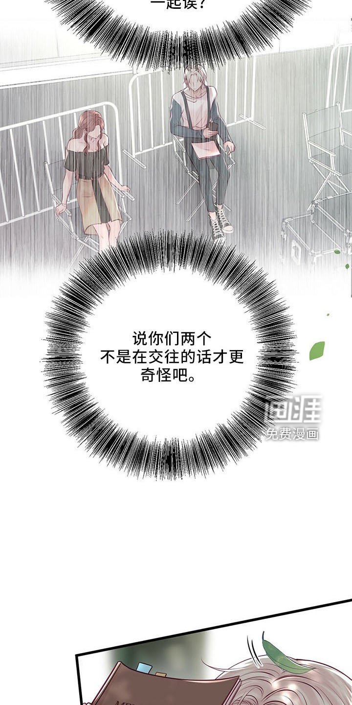 第45章：健身环