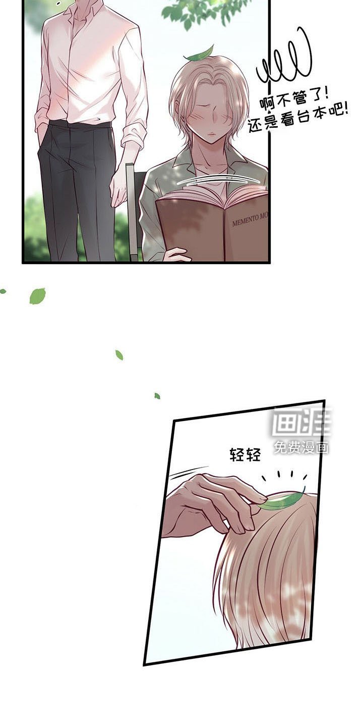 第45章：健身环