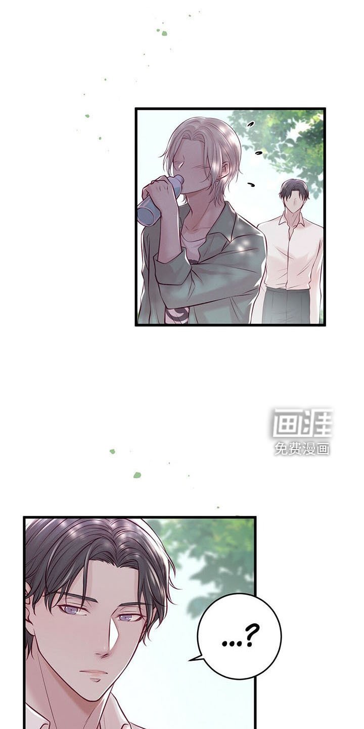 第45章：健身环