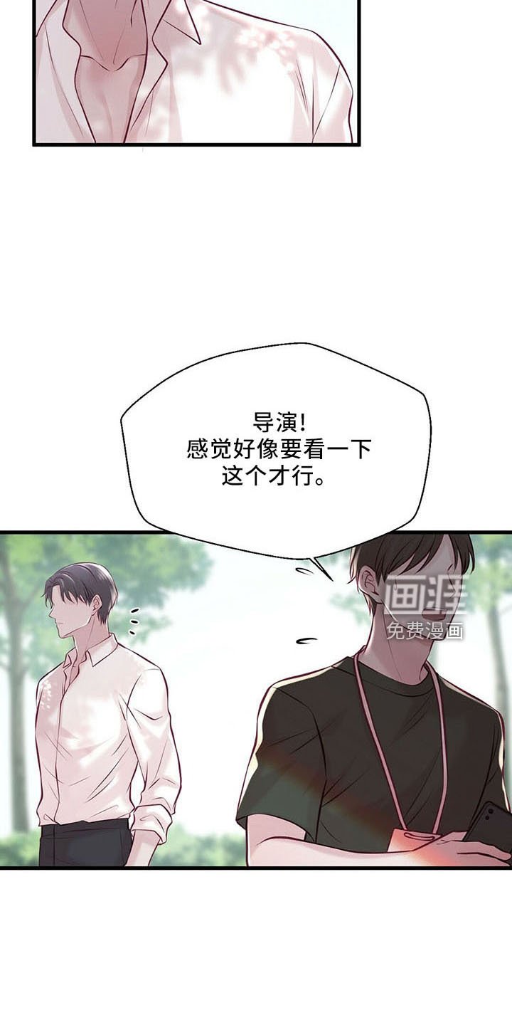 第45章：健身环
