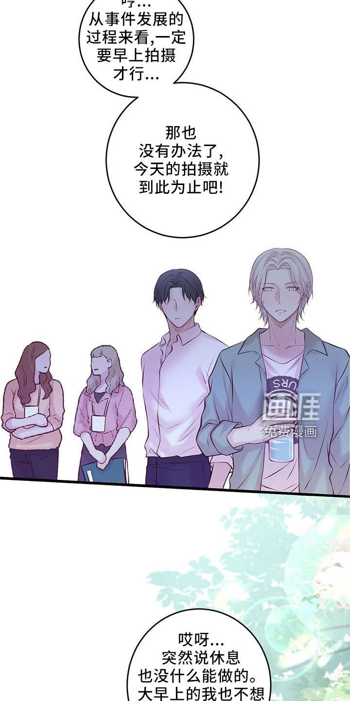 第45章：健身环