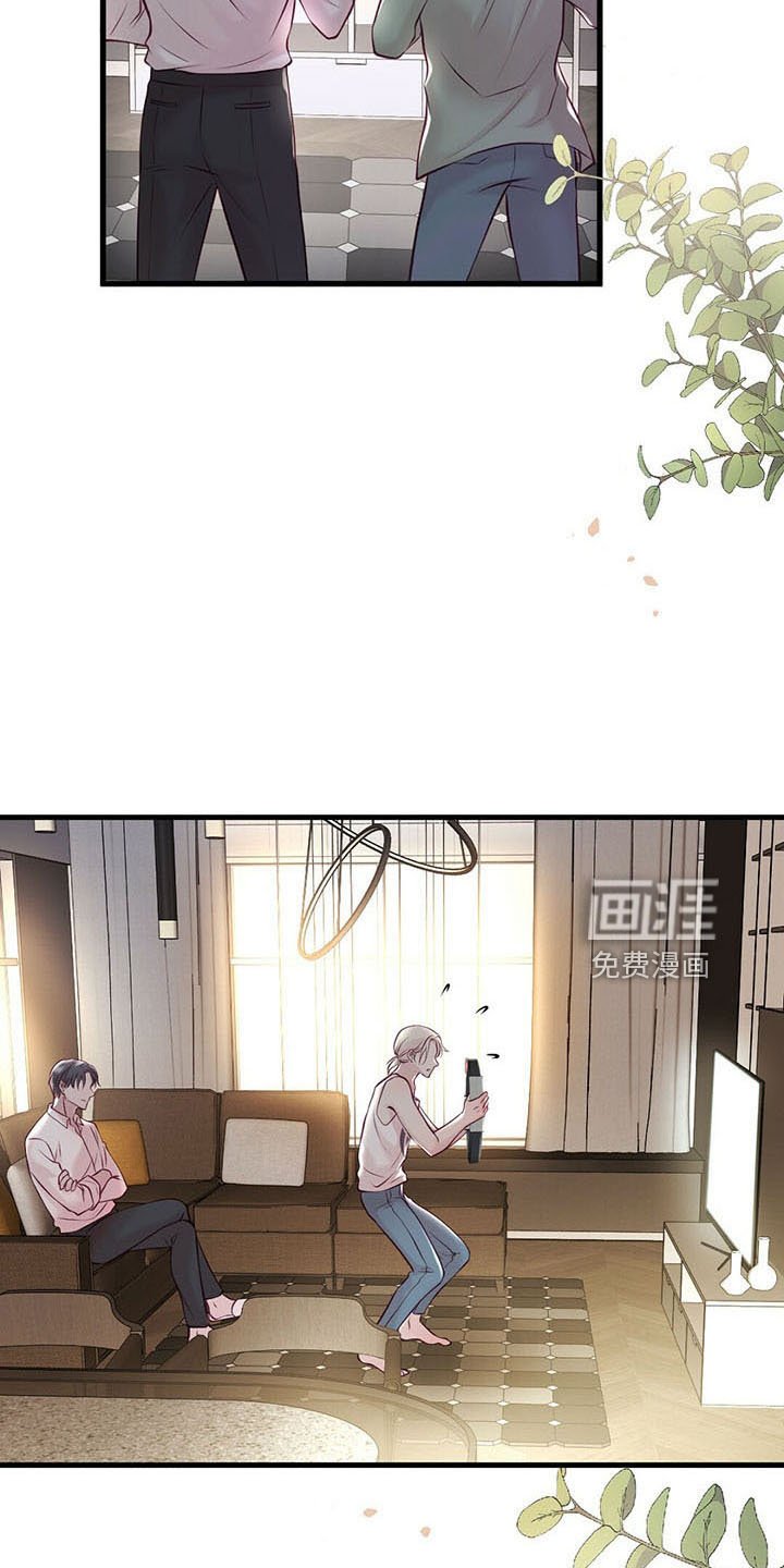 第45章：健身环