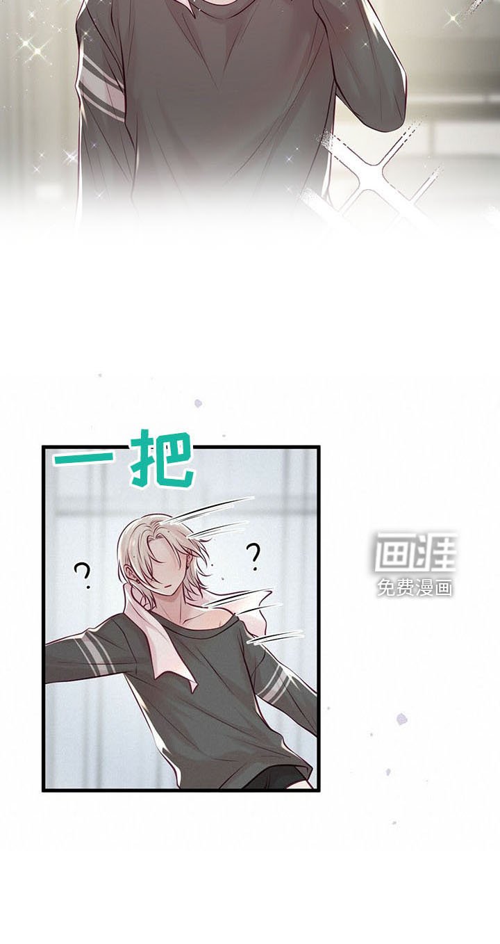 第46章：贪心鬼