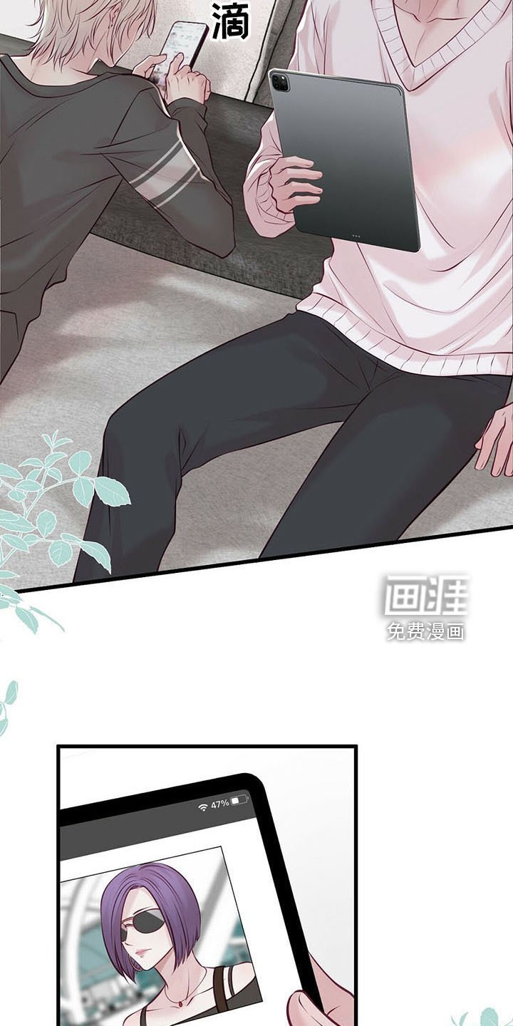第46章：贪心鬼