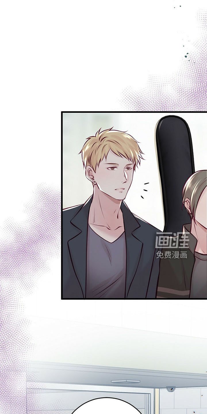 第47章：背叛