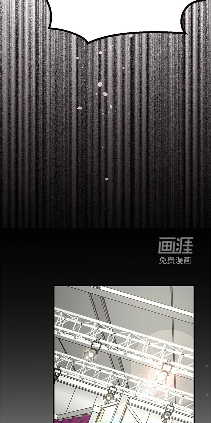 第49章：受伤