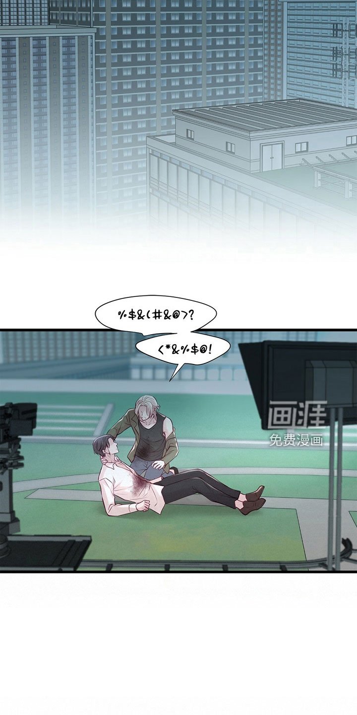 第50章：傻子一样