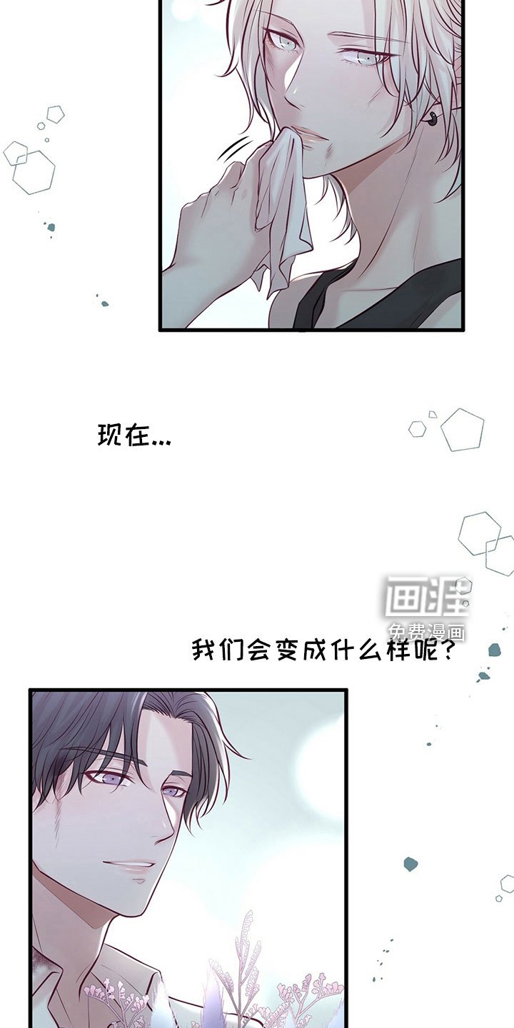 第50章：傻子一样