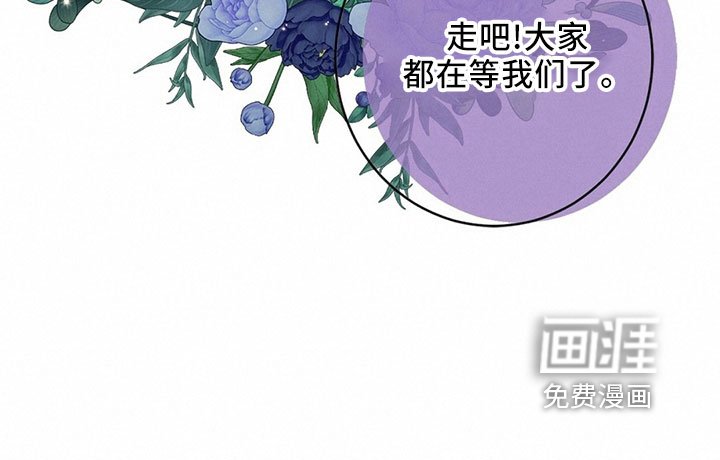 第50章：傻子一样
