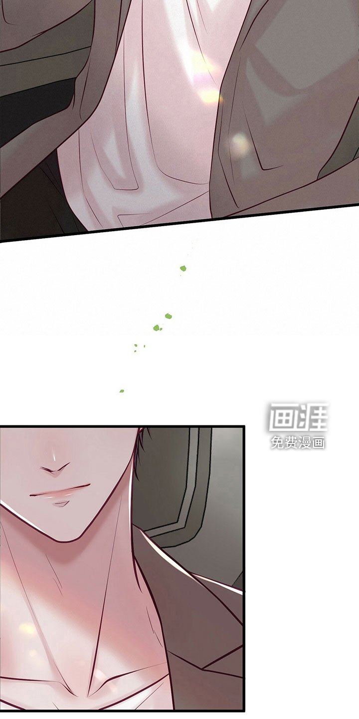 第50章：傻子一样