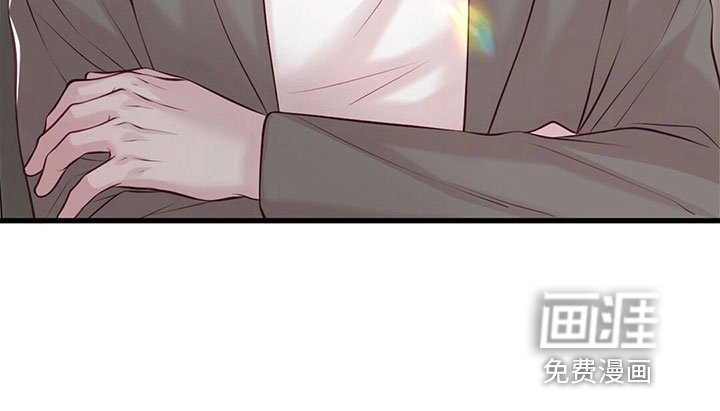 第50章：傻子一样