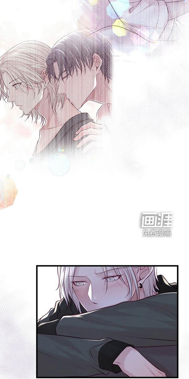 第51章：绯闻