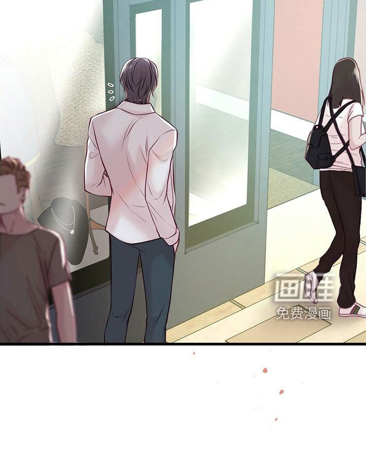第51章：绯闻