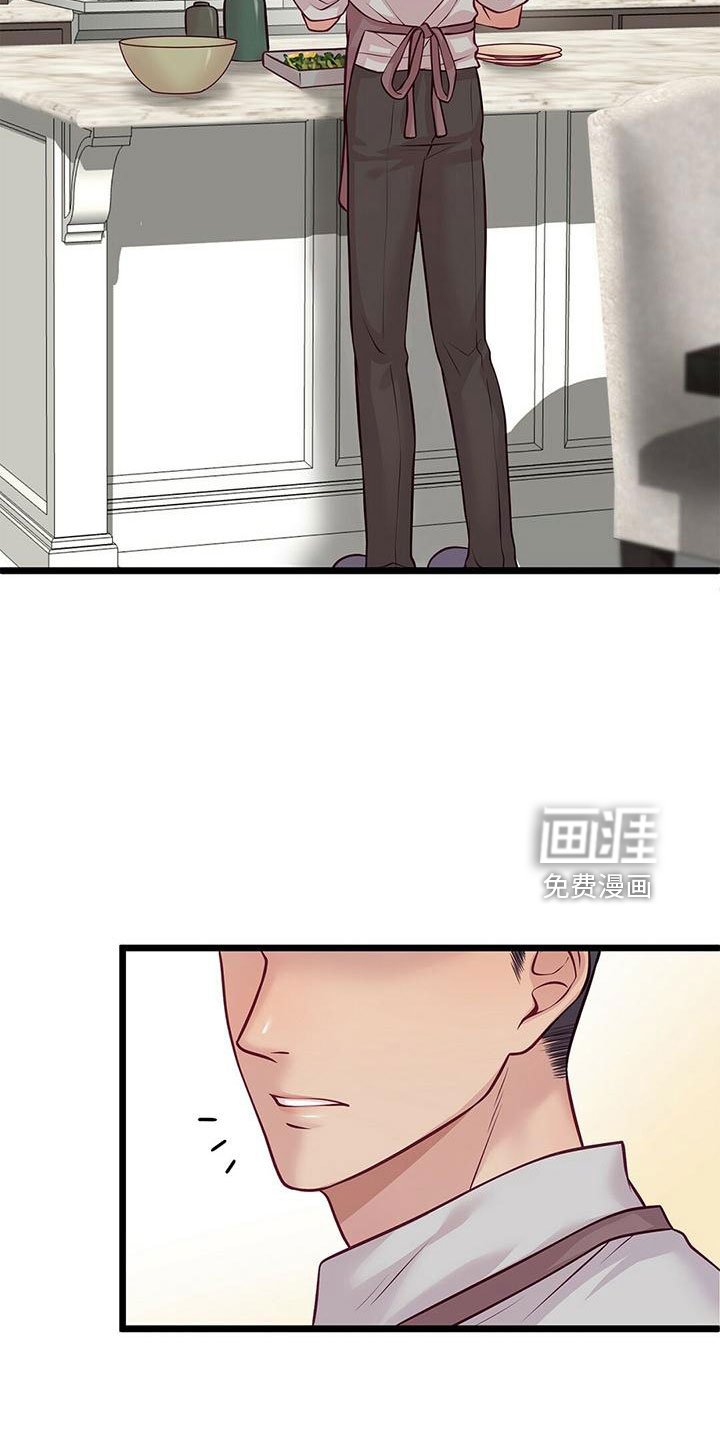 第52章：要通宵了