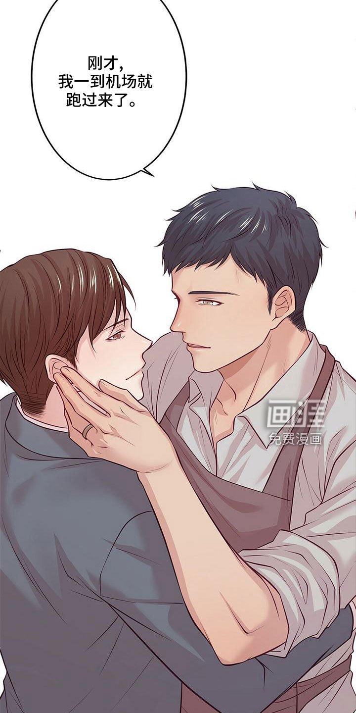 第52章：要通宵了