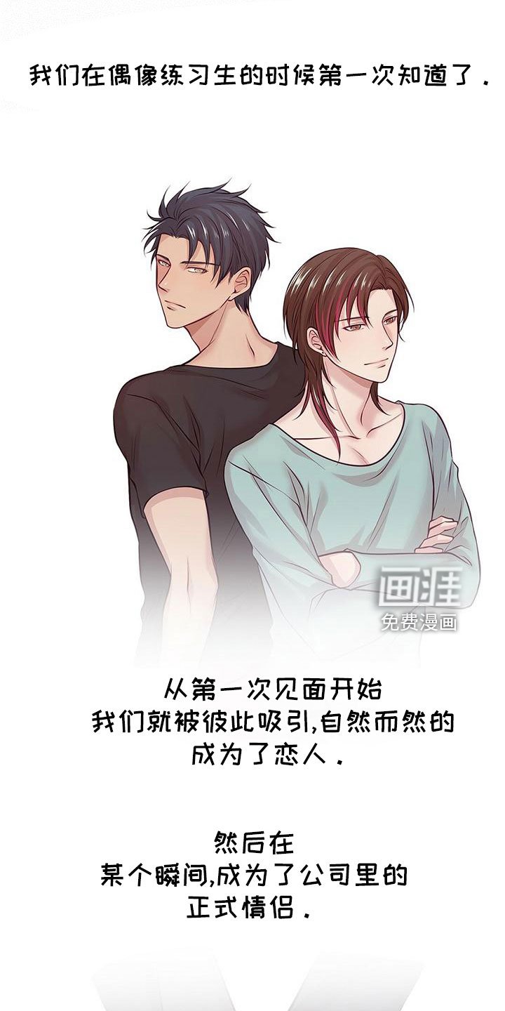 第52章：要通宵了