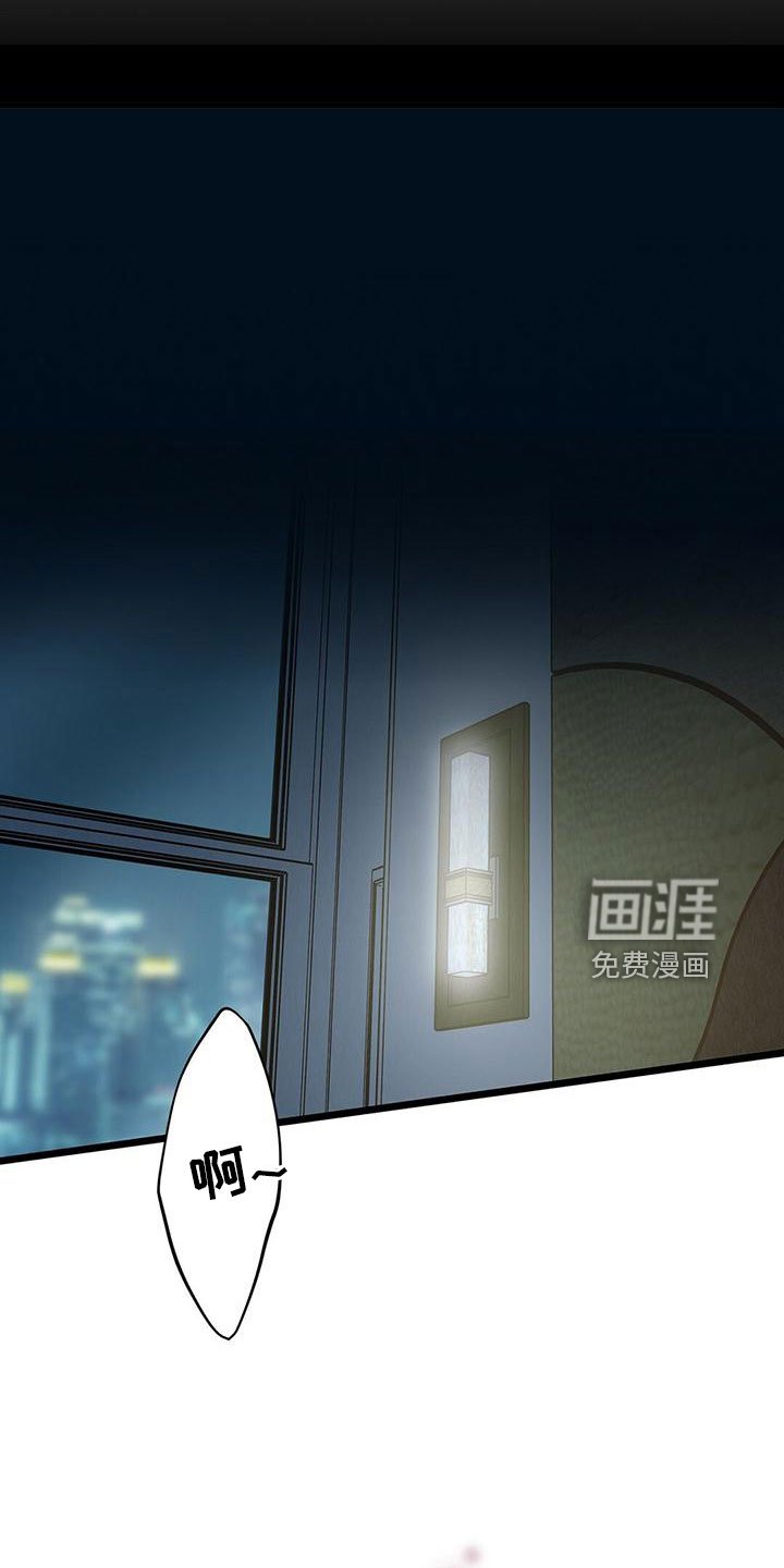 第52章：要通宵了