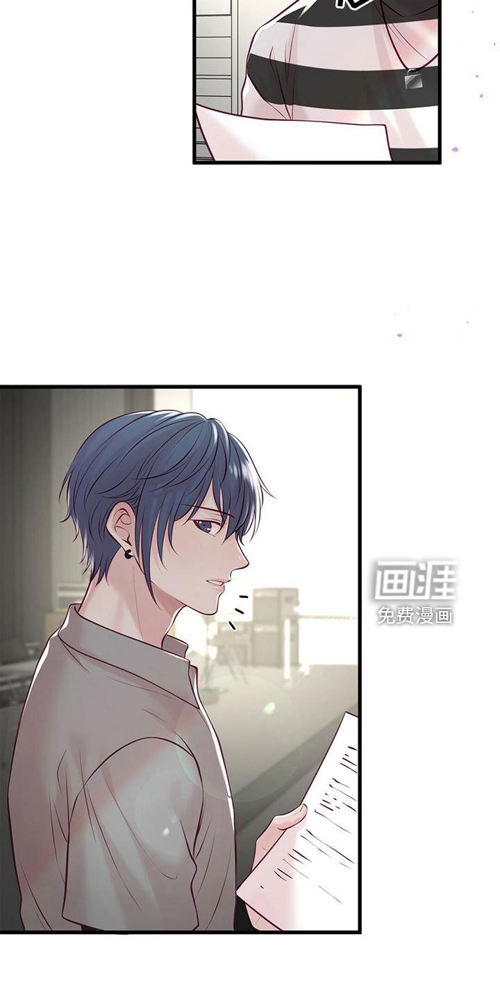 第53章：准备开始