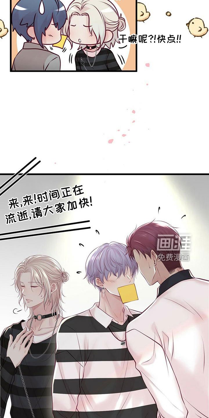 第54章：一起吃饭