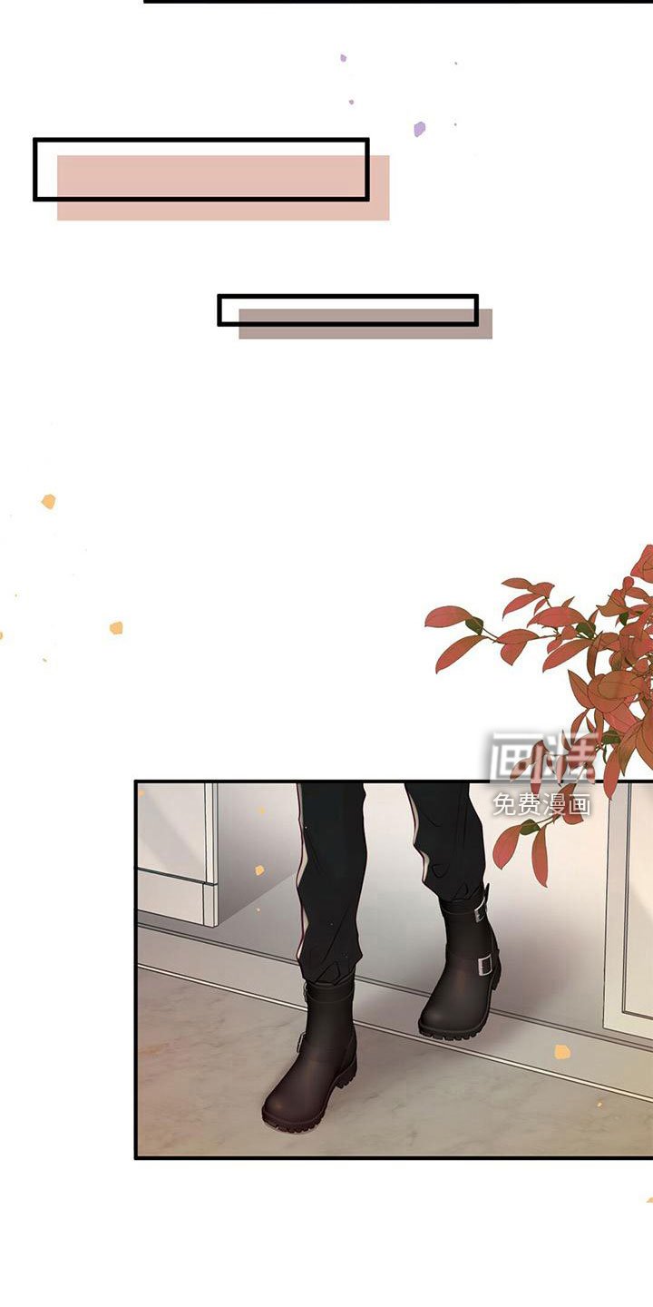 第54章：一起吃饭