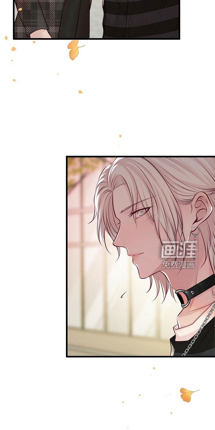 第54章：一起吃饭