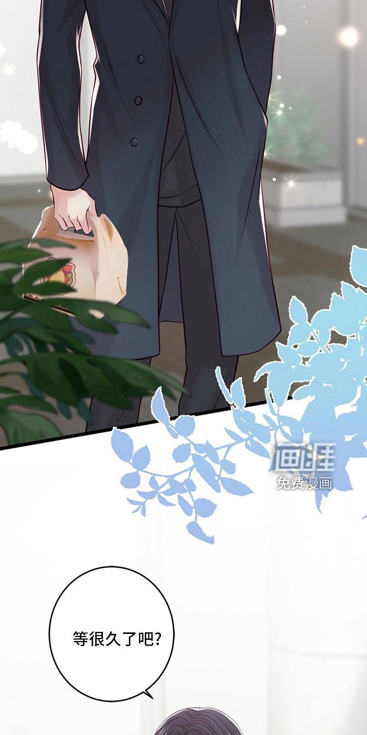 第55章：好冷