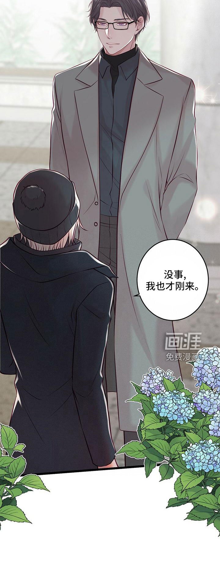 第55章：好冷