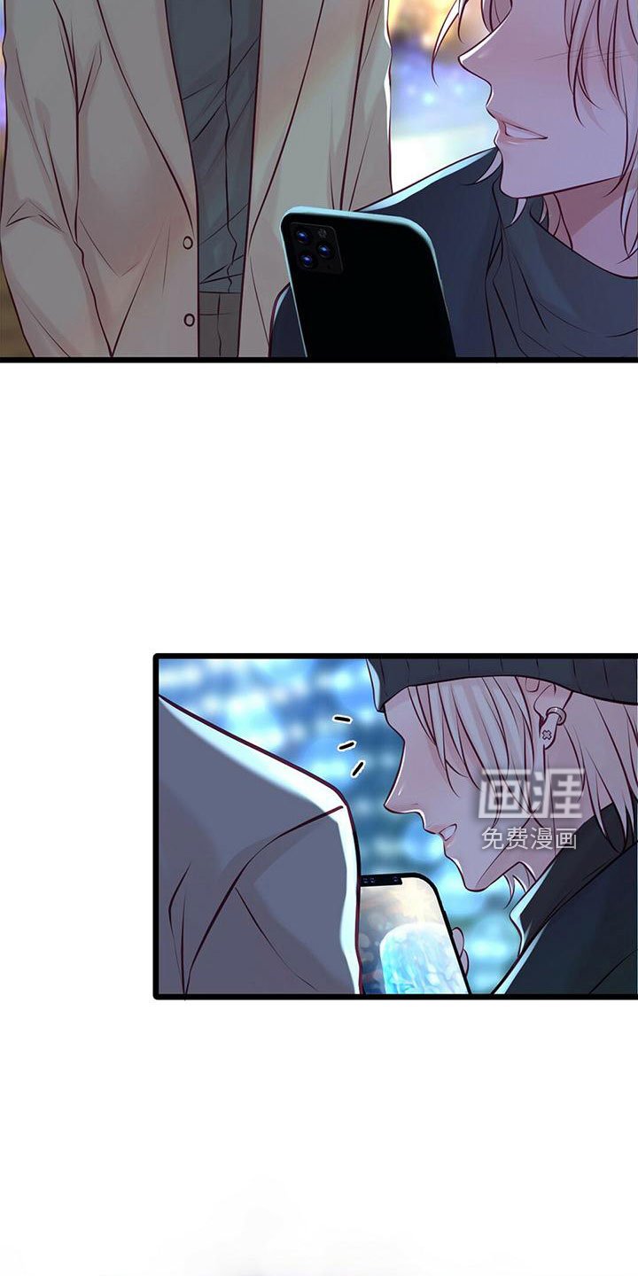 第55章：好冷