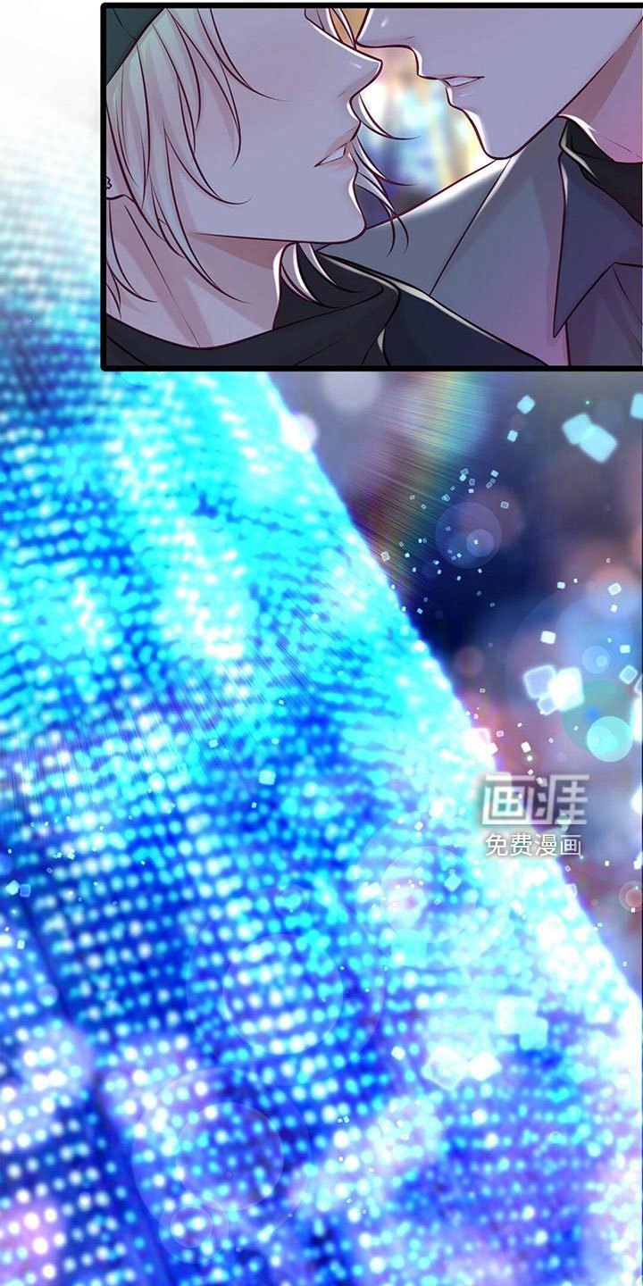 第55章：好冷