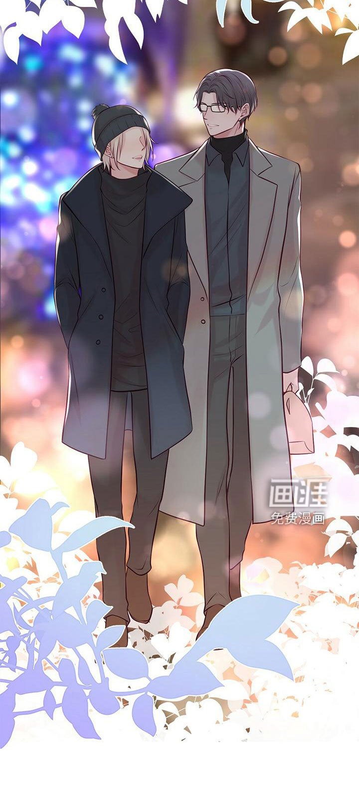 第55章：好冷